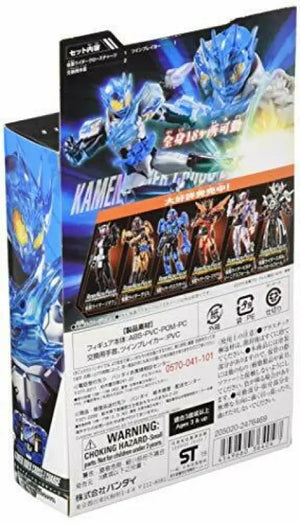 Bandai Rkf Legend Rider Series Kamen Cross-z Charge Figure - Action