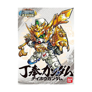 #Bandai Sd #Gundam Bb Fighter Sangokuden Buyugekitouroku Super Deformed Ding Feng Model Kit Figure - Action & Toy