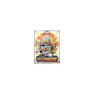 #Bandai Sd #Gundam Bb Fighter Sd Sengokuden Tenkatouitsu Super Deformed Gouka Syodai #Gundam Daisyogun Model Kit Figure