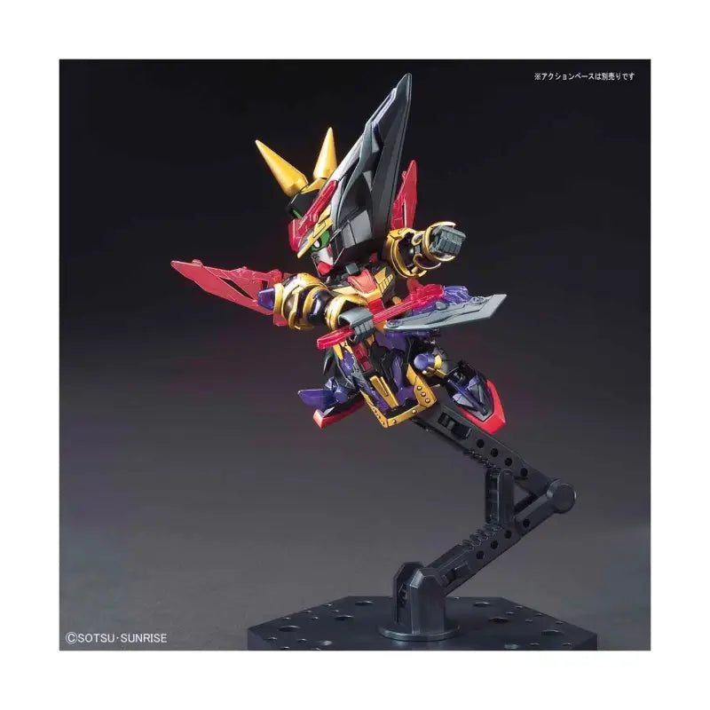 #Bandai Sd #Gundam Sangoku Souketsuden Super Deformed Dian Wei Master Model Kit Figure - Action & Toy Figures