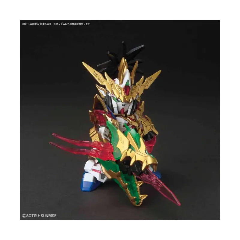 #Bandai Sd #Gundam Sangoku Souketsuden Super Deformed Liu Bei Unicorn Model Kit Figure - Action & Toy Figures