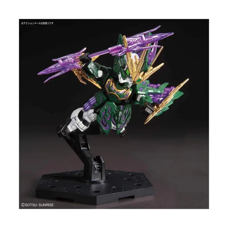 #Bandai Sd #Gundam Sangoku Souketsuden Super Deformed Zhang He Altron Model Kit Figure - Action & Toy Figures