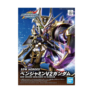 #Bandai Sd #Gundam World Heroes Super Deformed Benjamin V2 Model Kit Figure - Action & Toy Figures