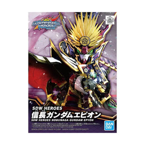 #Bandai Sd #Gundam World Heroes Super Deformed Nobunaga Epyon Model Kit Figure - Action & Toy Figures