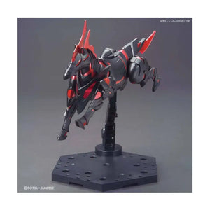 #Bandai Sd #Gundam World Heroes Super Deformed War Horse Model Kit Figure - Action & Toy Figures