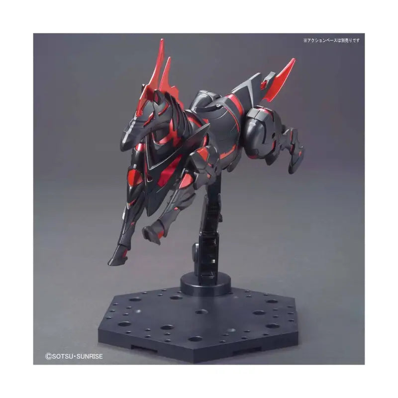 #Bandai Sd #Gundam World Heroes Super Deformed War Horse Model Kit Figure - Action & Toy Figures