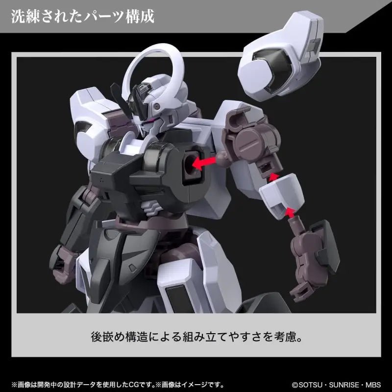 Bandai Spirits 1/144 Gundam Schwarzette Witch Of Mercury Plastic Model - Japan