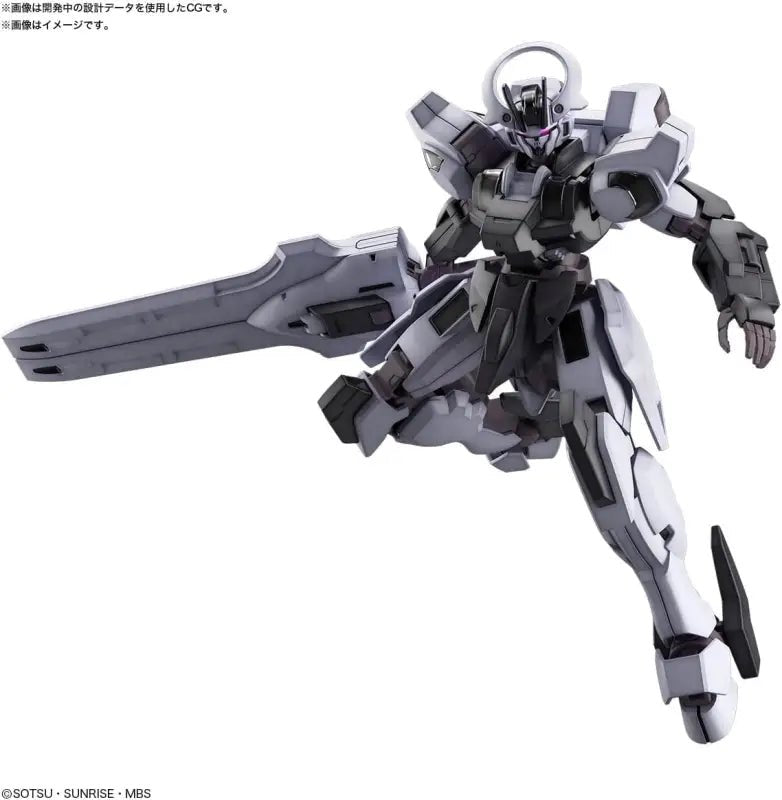 Bandai Spirits 1/144 Gundam Schwarzette Witch Of Mercury Plastic Model - Japan - YOYO JAPAN