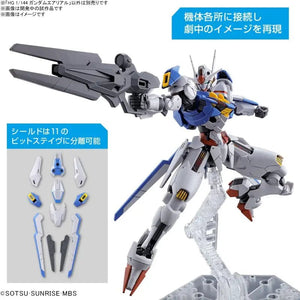 Bandai Spirits Aerial From Mobile Suit Gundam: The Witch From Mercury Japanese Figure - YOYO JAPAN