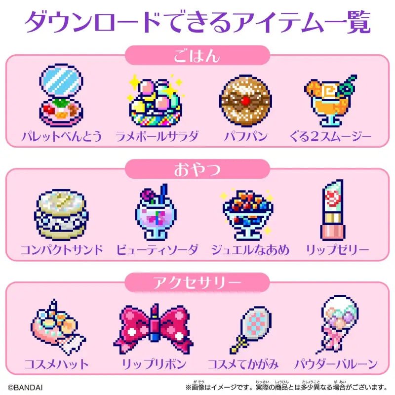 Bandai Tamagotchi Smart Tama Sma Card Cosmetic Friends Japanese Tama Sma Cards