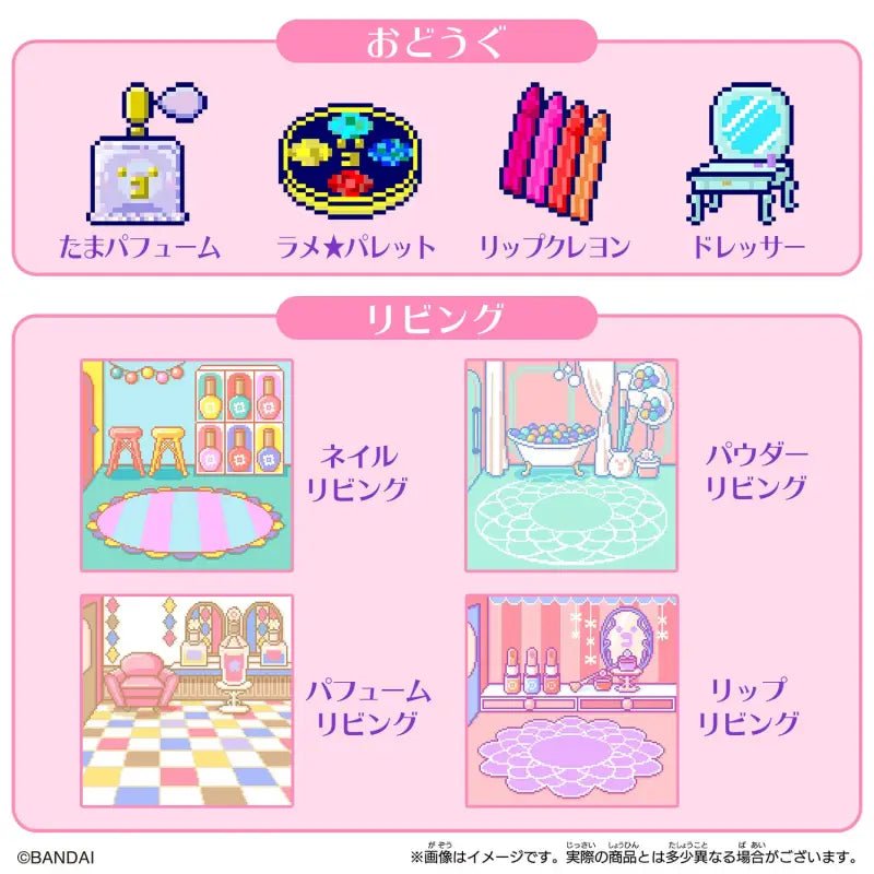 Bandai Tamagotchi Smart Tama Sma Card Cosmetic Friends Japanese Tama Sma Cards