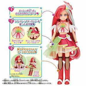 Bandai Tropical-rouge! Pretty Cure Precure Style Doll Flamingo - Action Figure