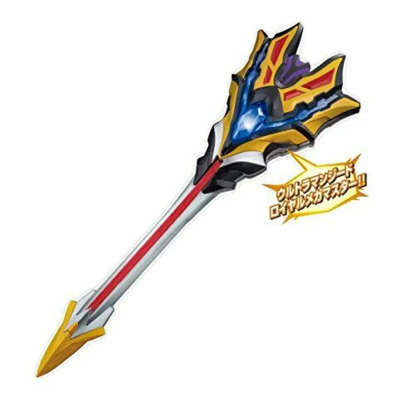 Bandai Ultraman Geed Dx King Sword With Capsule - TV Movie & Video Games