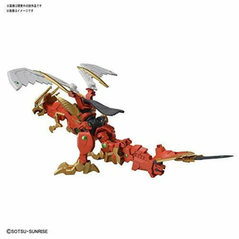 Bandai Valkylander Sd Build Divers:r Plastic Model Kit