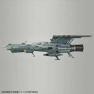 Bandai Yamato 2202 1/1000 U.n.c.f. Aaa-class Dx Platic Model Kit - Plastic