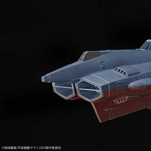 Bandai Yamato 2202 1/1000 U.n.c.f. Aaa-class Dx Platic Model Kit - Plastic