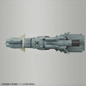 Bandai Yamato 2202 1/1000 U.n.c.f. Aaa-class Dx Platic Model Kit - Plastic