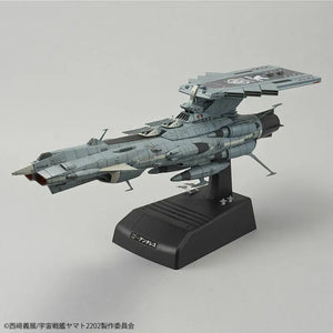 Bandai Yamato 2202 1/1000 U.n.c.f. Aaa-class Dx Platic Model Kit - Plastic