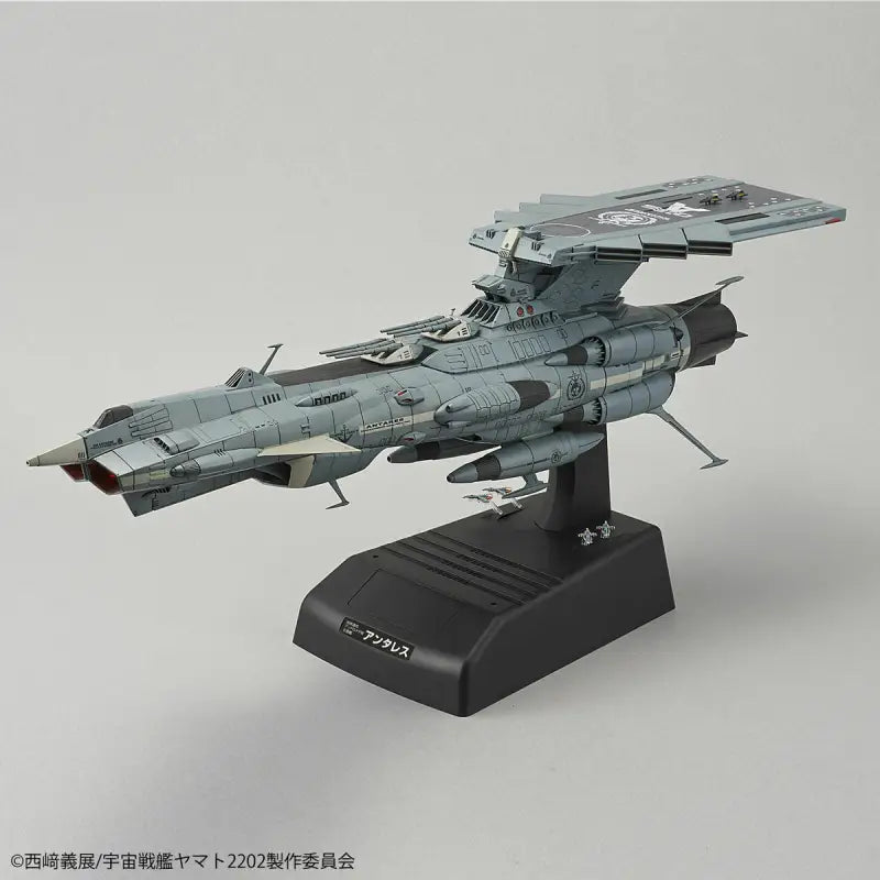 Bandai Yamato 2202 1/1000 U.n.c.f. Aaa-class Dx Platic Model Kit - Plastic