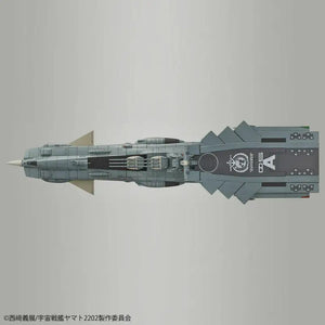 Bandai Yamato 2202 1/1000 U.n.c.f. Aaa-class Dx Platic Model Kit - Plastic