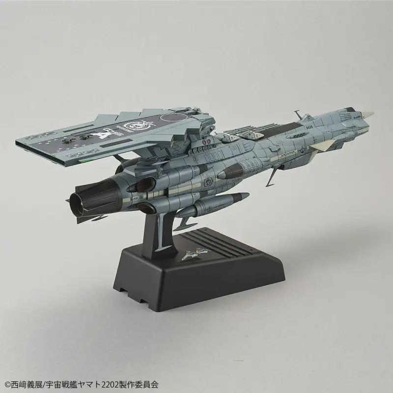 Bandai Yamato 2202 1/1000 U.n.c.f. Aaa-class Dx Platic Model Kit - Plastic