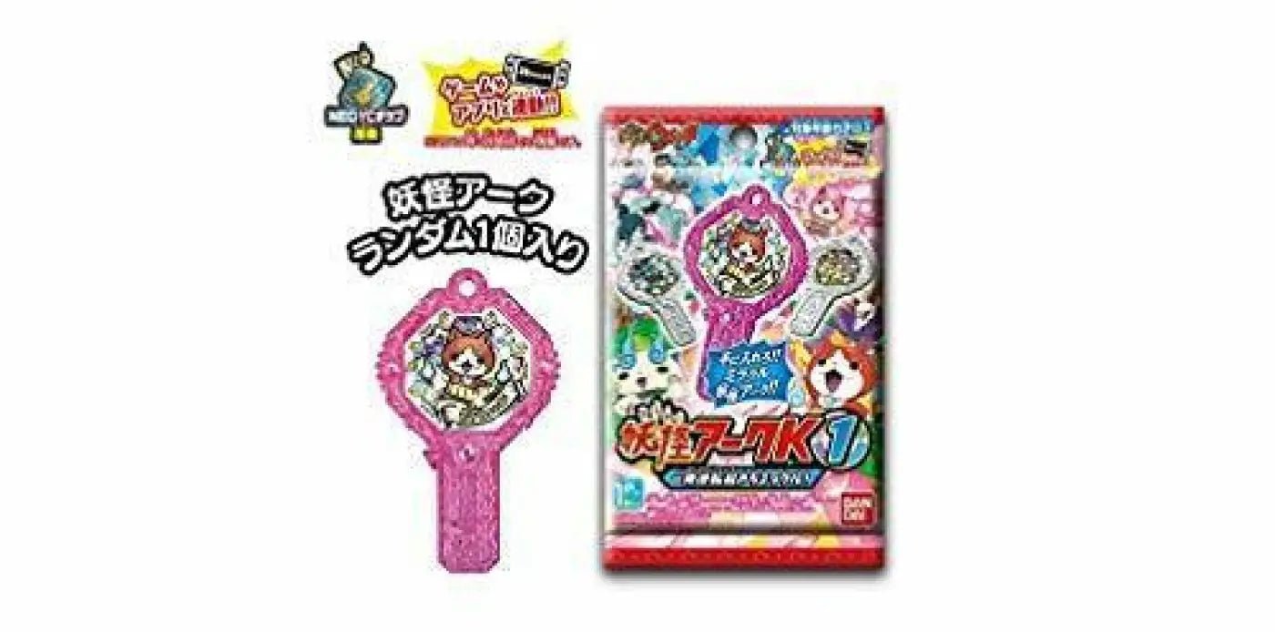 Bandai Yo - kai Watch Yokai Arc K1 10pcs Box