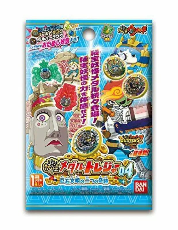 Bandai Yo - kai Watch Youkai Medal Treasure 04 Civilization Yo - kai Box Set Of 20