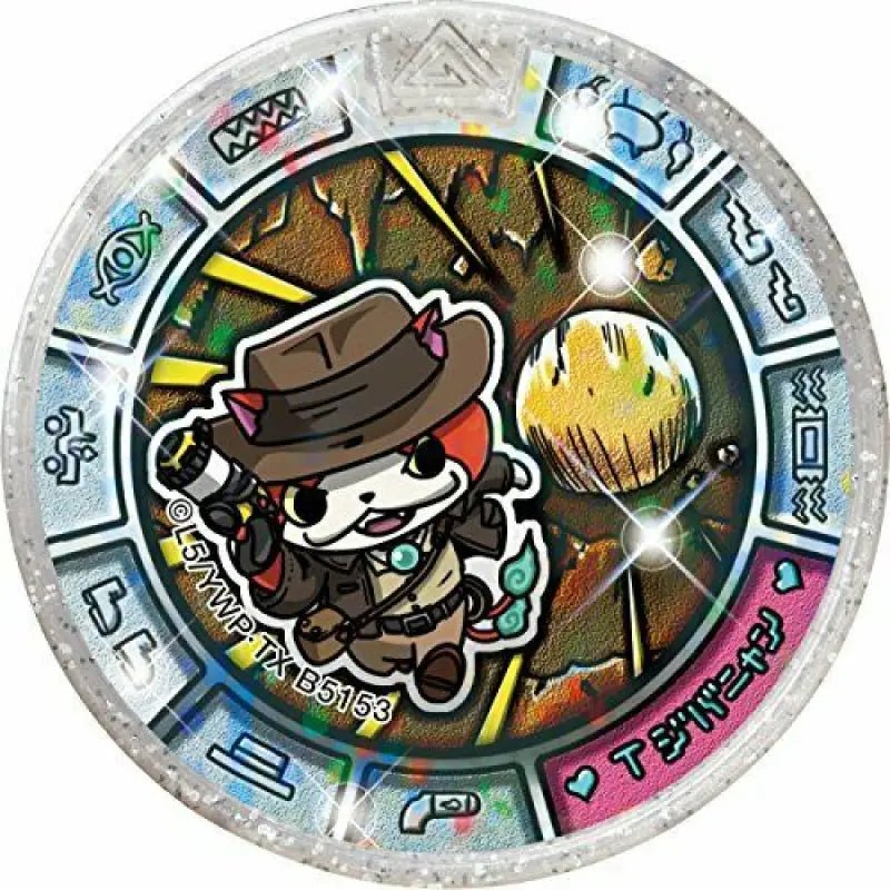 Bandai Yo - kai Watch Youkai Medal Treasure 04 Civilization Yo - kai Box Set Of 20