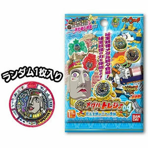 Bandai Yo - kai Watch Youkai Medal Treasure 04 Civilization Yo - kai Box Set Of 20