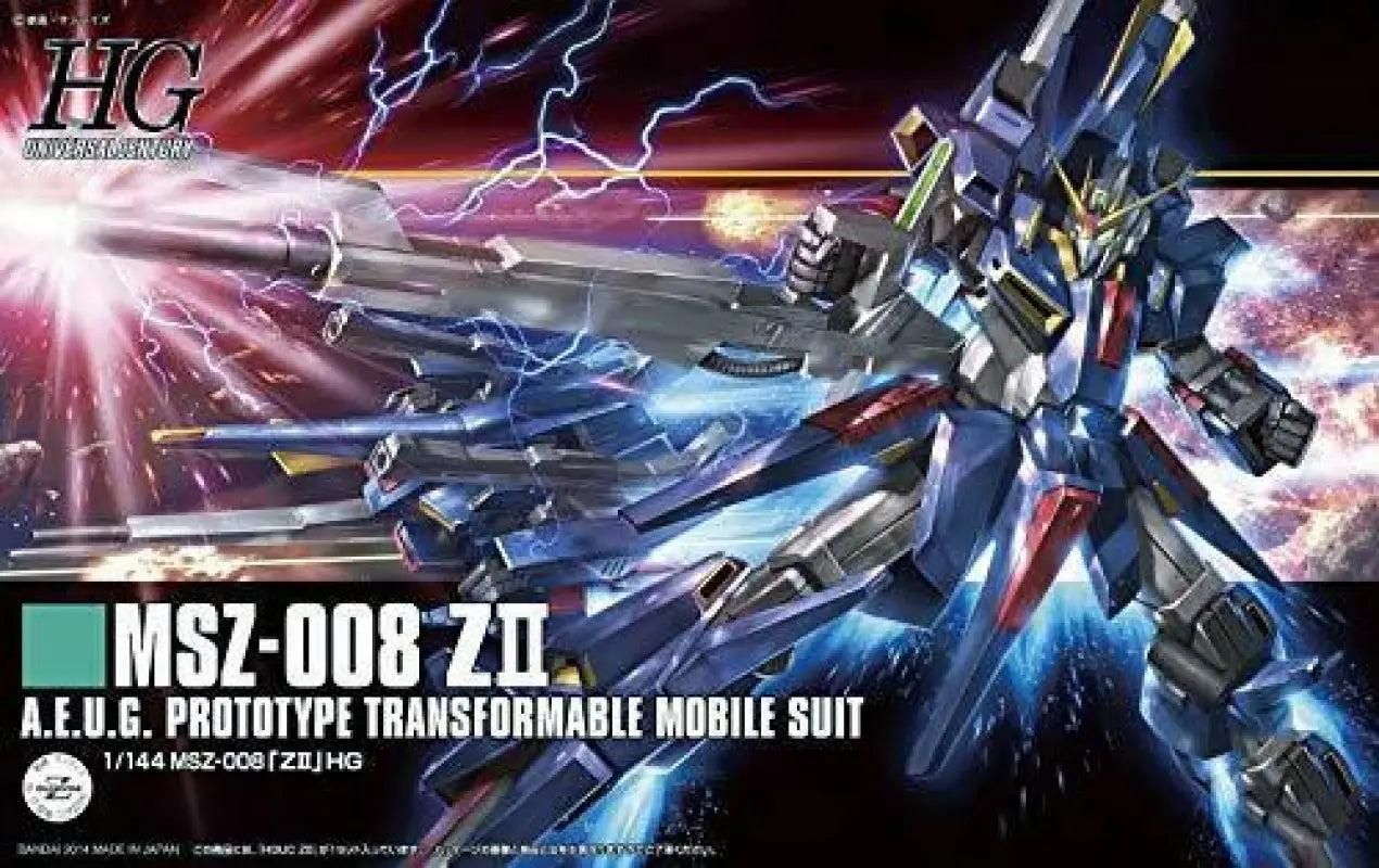 Bandai Zii Hguc 1/144 Gunpla Model Kit