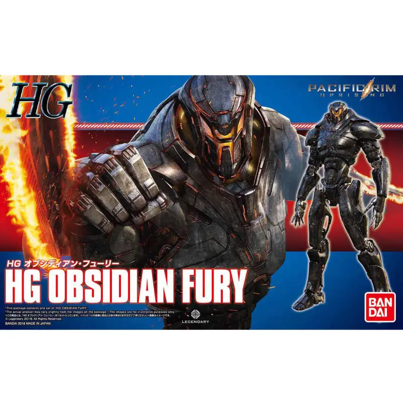 Bandia Hg Pacific Rim Uprising Obsidian Fury Plastic Model Kit