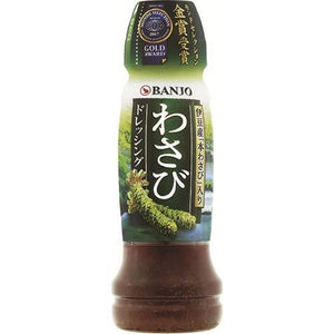 Banjo Wasabi Dressing Japanese Wasabi Sauce 170ml