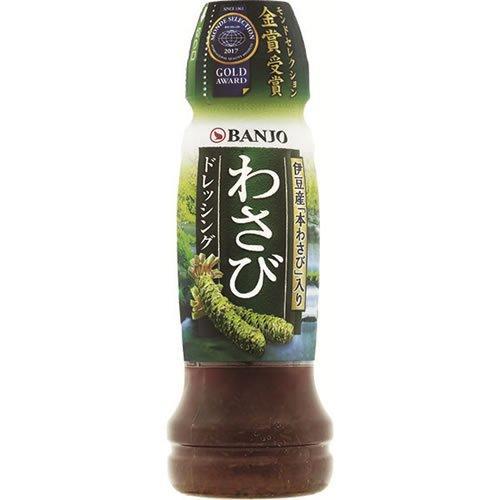 Banjo Wasabi Dressing Japanese Wasabi Sauce 170ml