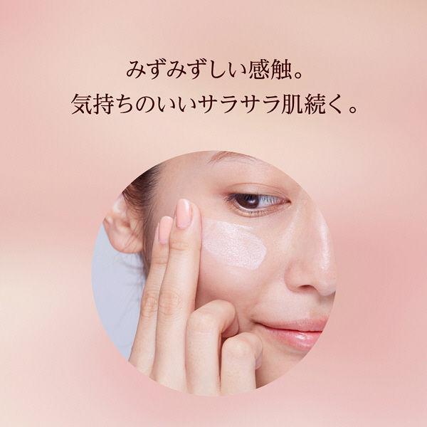 Barrier Repair Rice Milk 75ml - Mandom Primal Booster for Skin Care - YOYO JAPAN