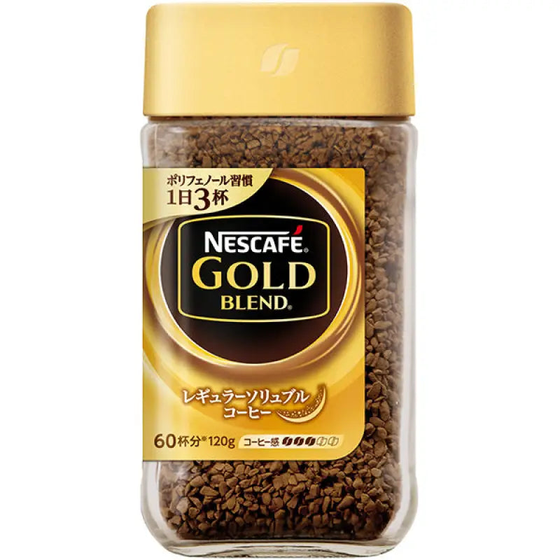 Nestle Japan Nescafe Gold Blend Instant Coffee Bottle 120g, premium blend, ideal for daily coffee rituals