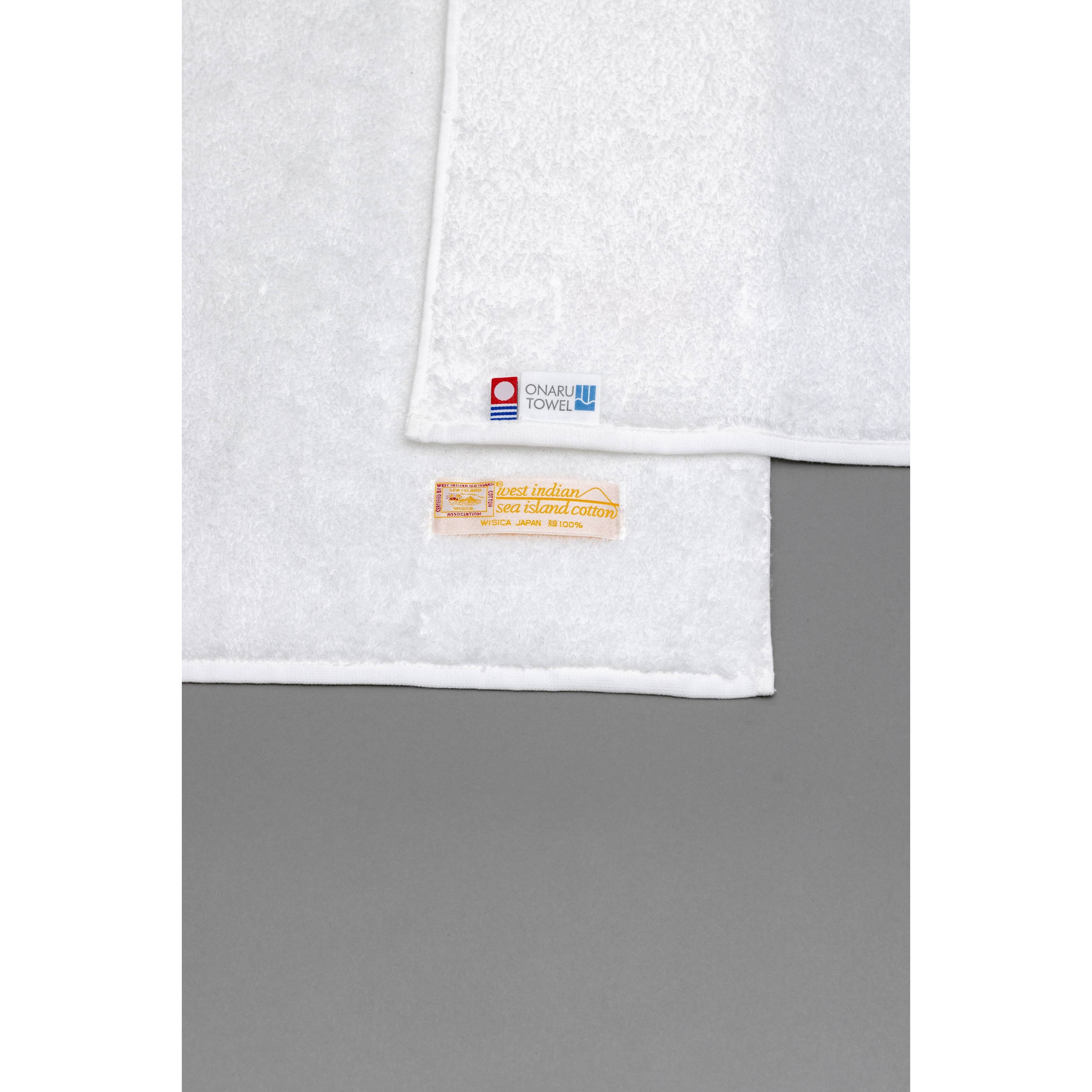 Close-up of Épatant Imabari Bath Towel 67 x 140 cm, showing smooth Sea Island cotton fibers for gentle use.