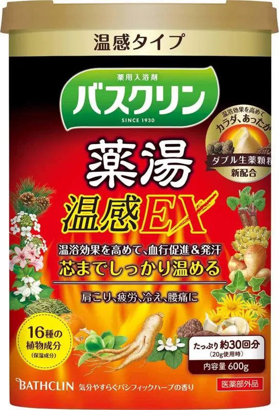 Bathclin Pharmaceutical Water Bath Agent Heat Sensation - YOYO JAPAN