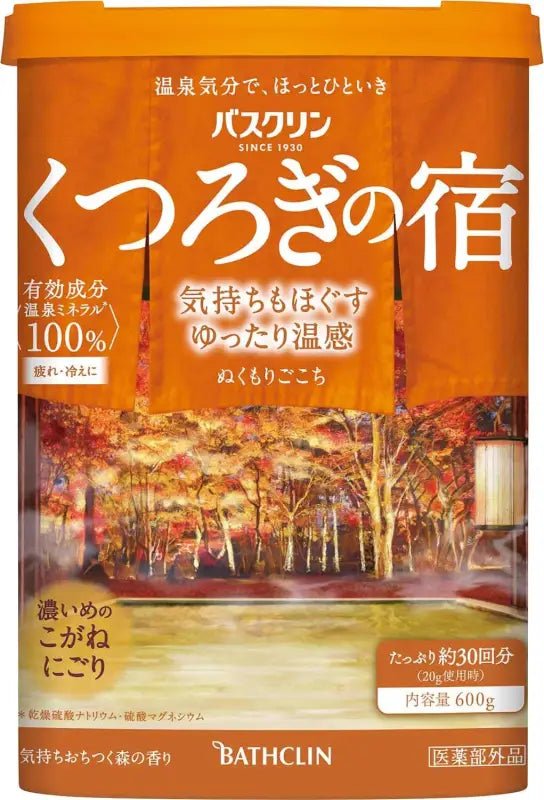 Bathclin Relaxing Inn Bath Agent Warm Mori (600 g) - YOYO JAPAN