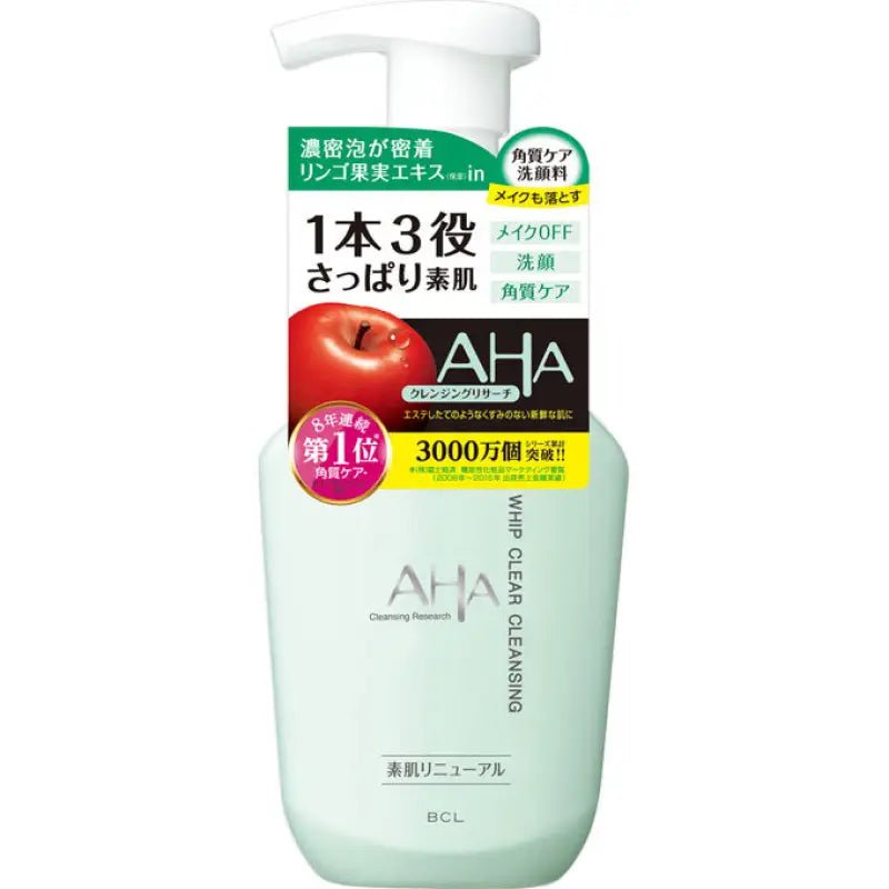 BCL Cleansing Research AHA Exfoliating Whip Face Cleanser - Japanese Cleanser - YOYO JAPAN