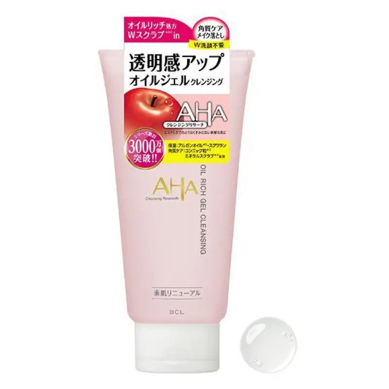 BCL cleansing research oil-rich gel cleansing 145g - YOYO JAPAN
