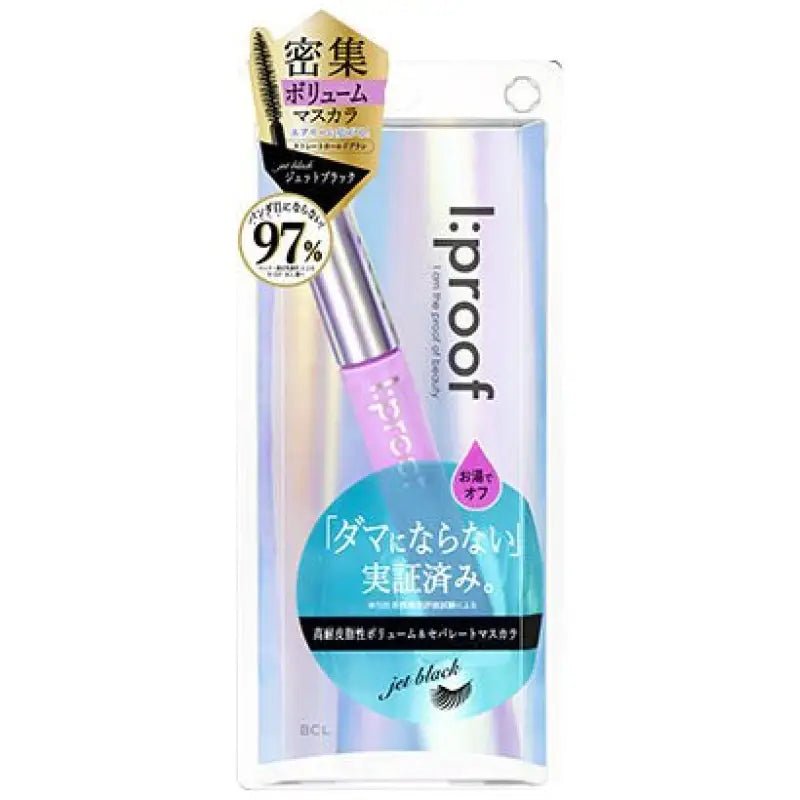 Bcl Eye Proof Impressive Separate Mascara Volume - Japanese Liquid Mascara Brands - YOYO JAPAN