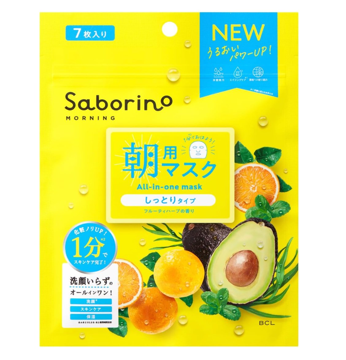 Bcl Saborino Morning Care Face Mask Fruit & Herb 5 Sheets - YOYO JAPAN