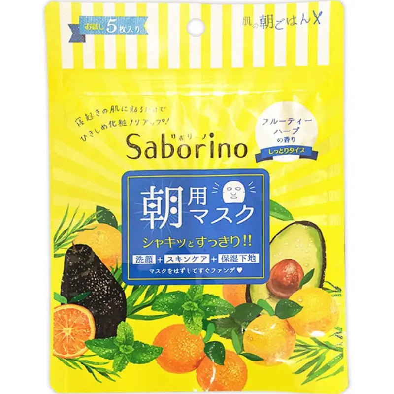 Bcl Saborino Morning Care Face Mask Fruit & Herb 5 Sheets - YOYO JAPAN