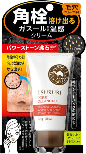 Bcl Tsururi Pore Cleanse Ghassoul Clay 55g - Blackhead Removal Cream