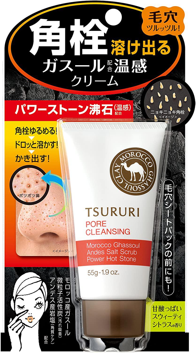 Bcl Tsururi Pore Cleanse Ghassoul Clay 55g - Blackhead Removal Cream