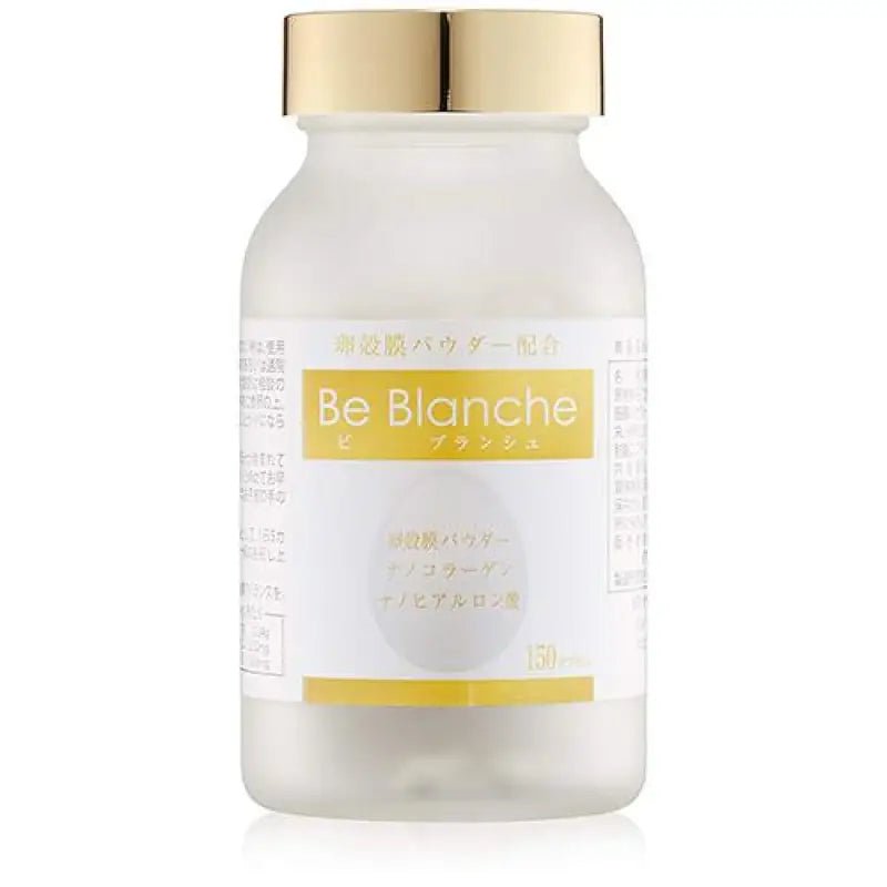 Be Blanche bi Blanche 150 capsules - YOYO JAPAN