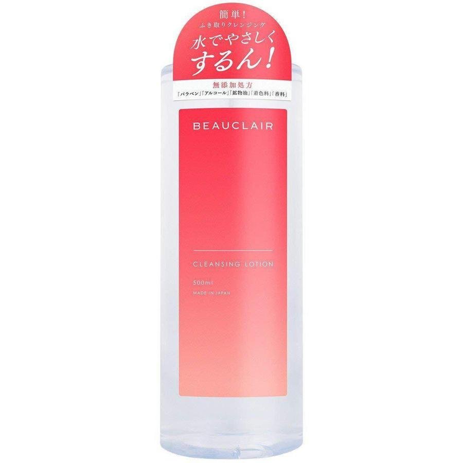 Beauclair 2 in 1 Cleansing Lotion 500ml - Moisturizing Makeup Remover from Japan