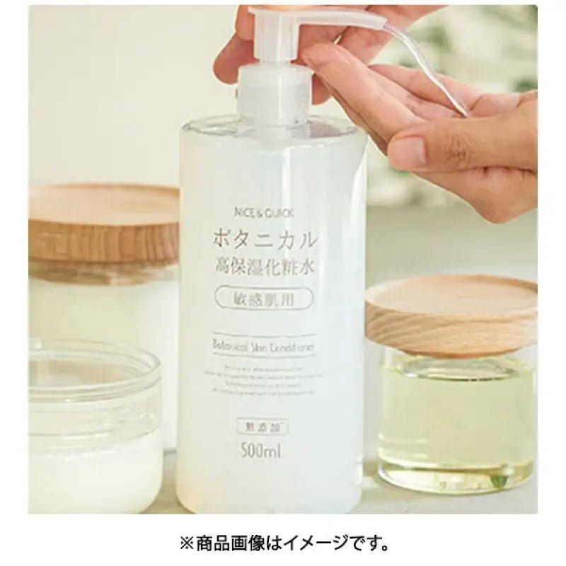 Beaute De Mode Nice & Quick Highly Moisturizing Lotion 500ml - Japanese Lotion For Sensitive Skin