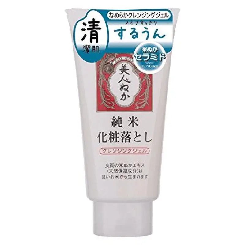 Beauty bran pure rice makeup removal (Cleansing Gel) 150g - YOYO JAPAN