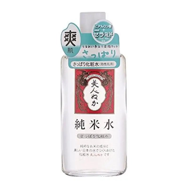 Beauty bran pure rice water refreshing lotion 130mL - YOYO JAPAN